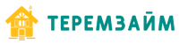 Взять займ в Терем займ Терем займ лого