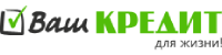 Взять займ в Ваш кредит Ваш кредит лого