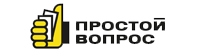 Взять займ в Простой вопрос Простой вопрос лого