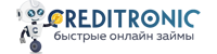 Взять займ в Кредитроник Кредитроник лого